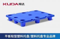 白色塑料托盤為什么比較少見