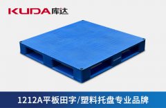  影響塑料托盤承載的要素