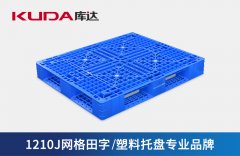 塑料托盤(pán)承重受哪些因素影響