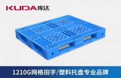 塑料托盤(pán)的特點(diǎn)與分類